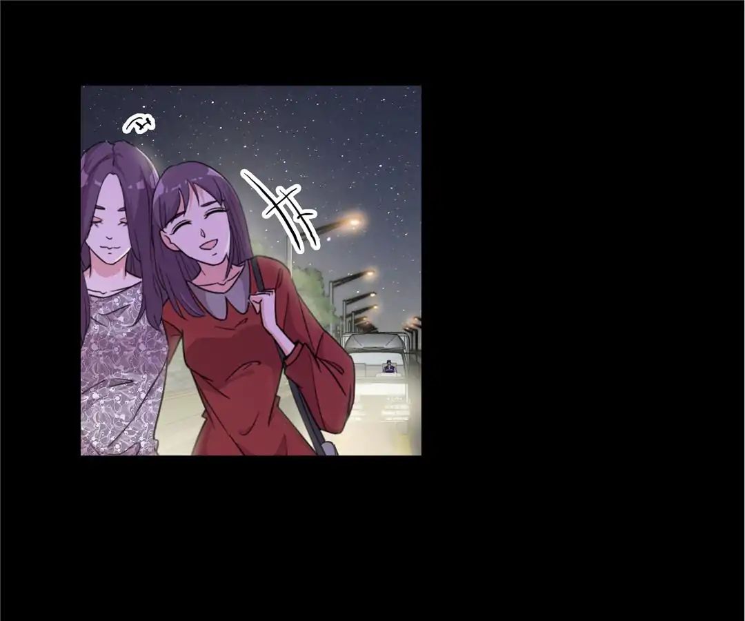 Love Cage chapter 24 - page 11