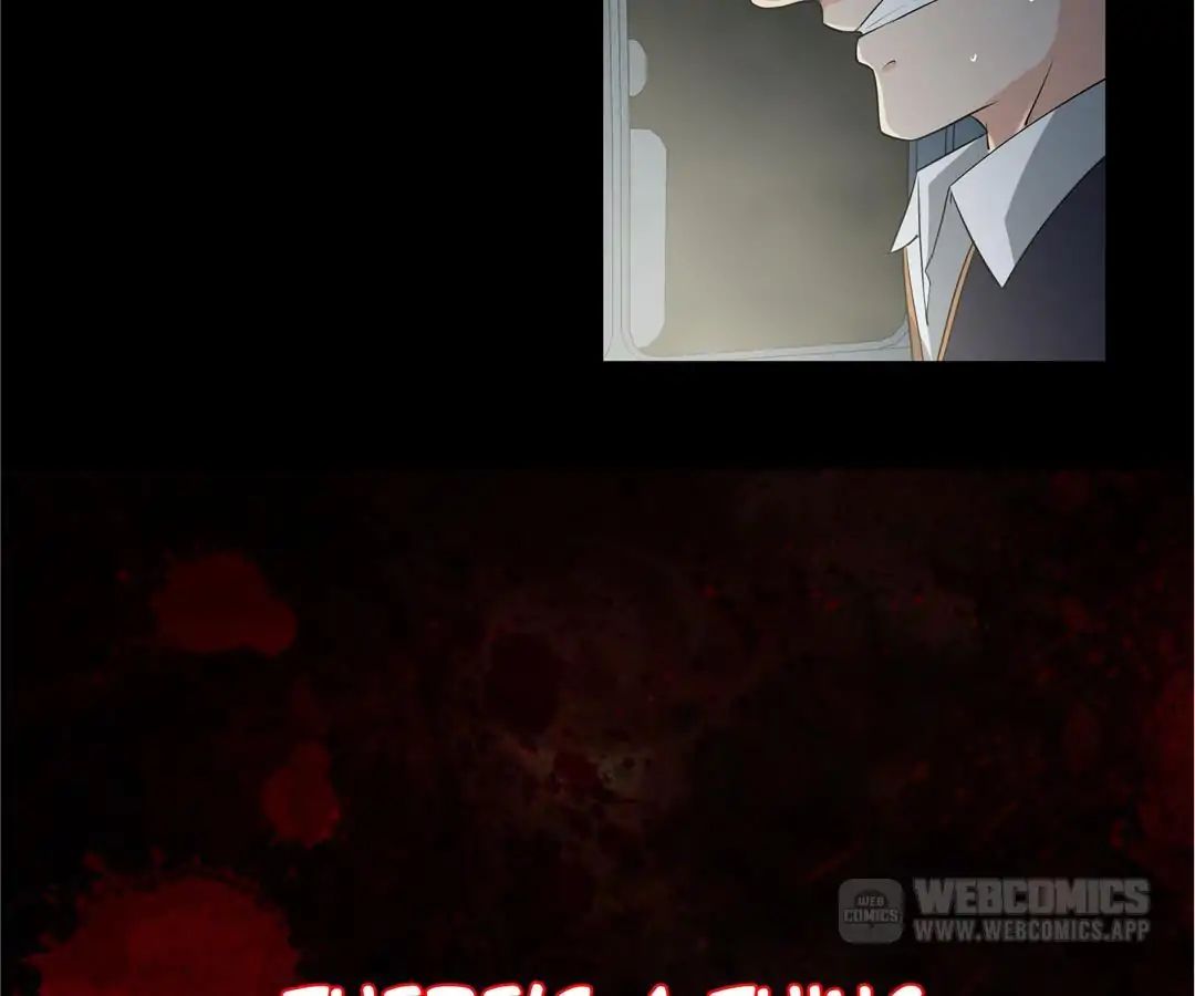 Love Cage chapter 24 - page 2
