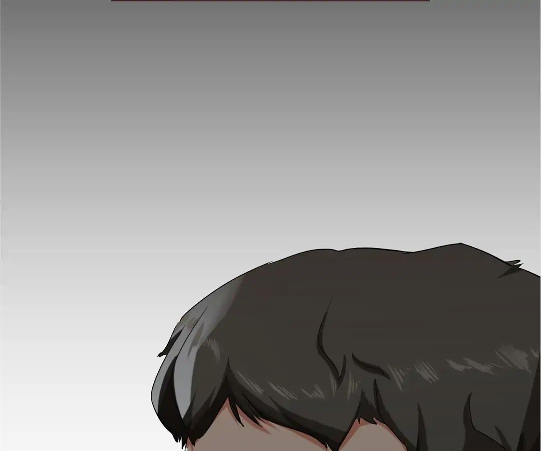 Love Cage chapter 24 - page 33