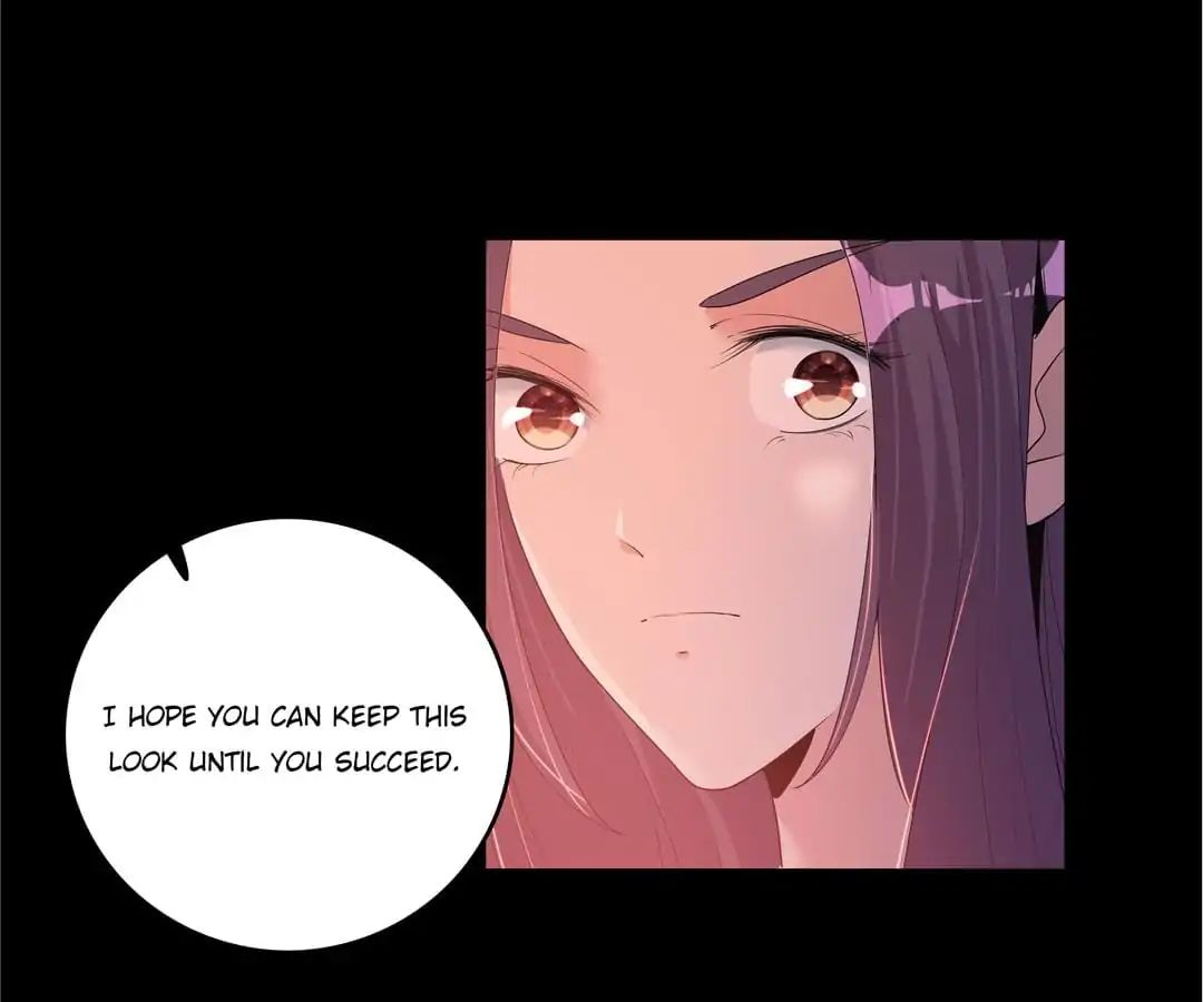 Love Cage chapter 26 - page 13