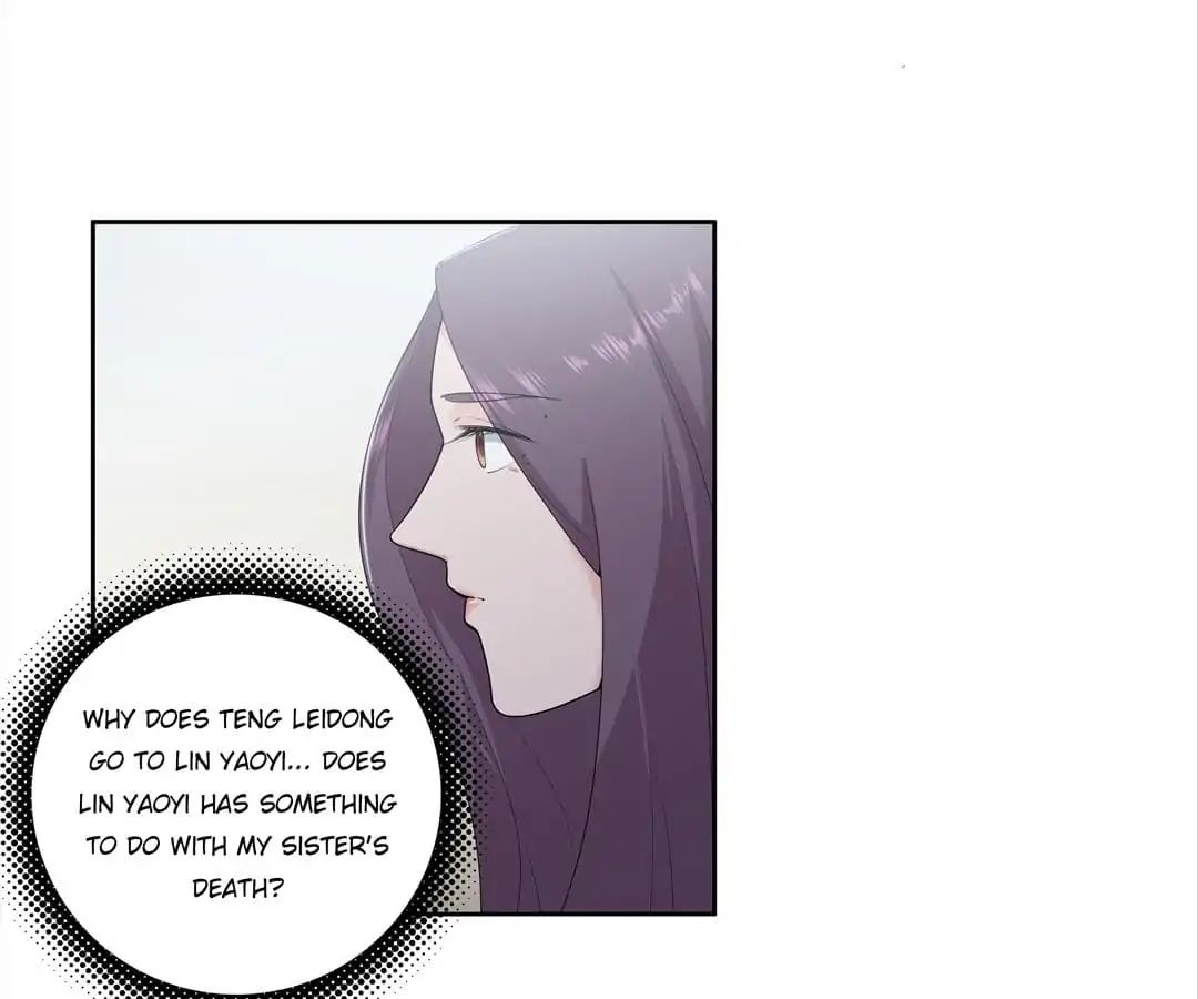Love Cage chapter 26 - page 19