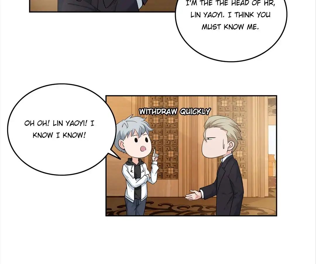 Love Cage chapter 23 - page 12
