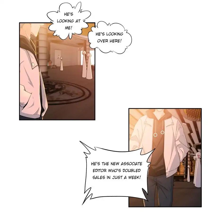 Love Cage chapter 22 - page 13