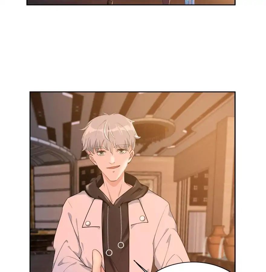Love Cage chapter 22 - page 19