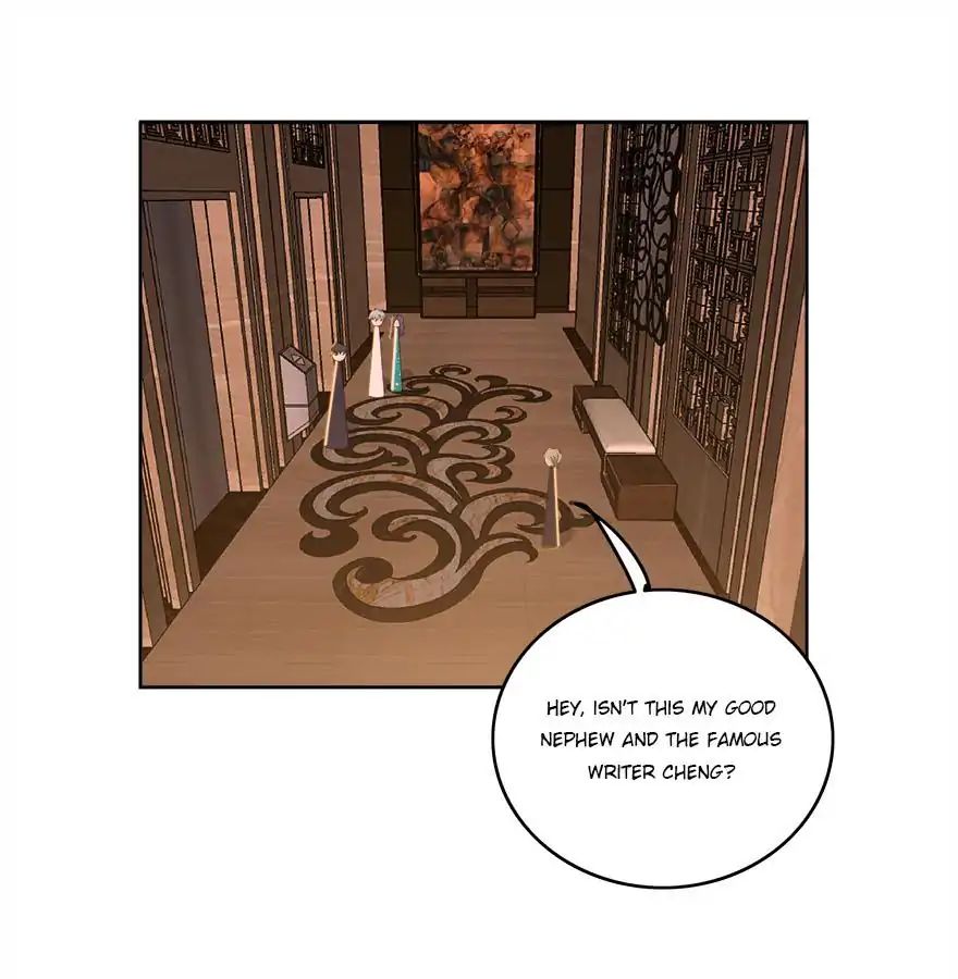 Love Cage chapter 22 - page 29