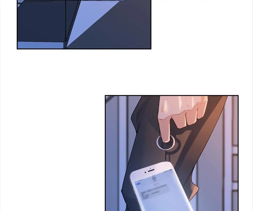 Love Cage chapter 20 - page 39