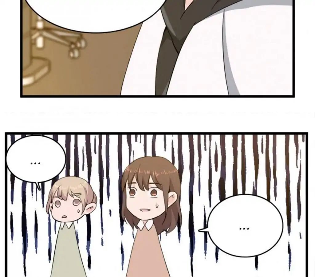Love Cage chapter 48 - page 19