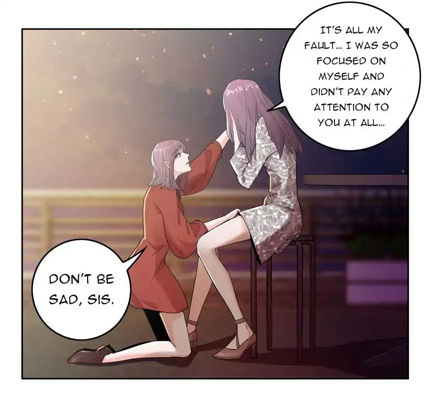 Love Cage chapter 2 - page 11