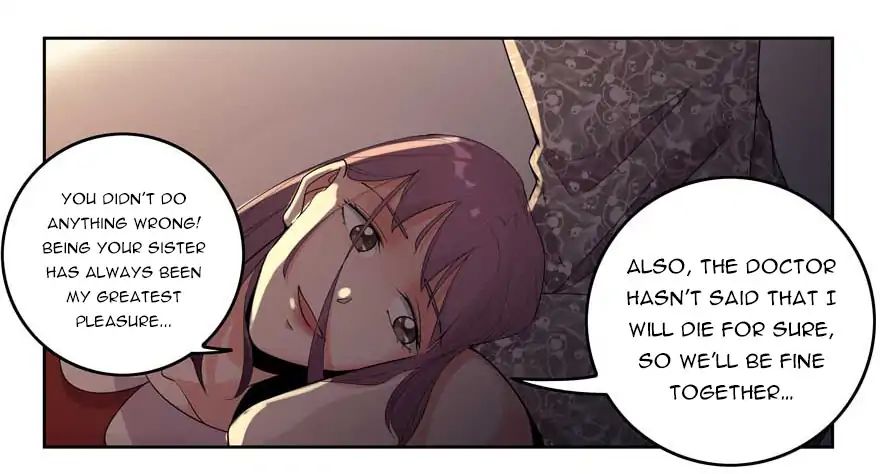 Love Cage chapter 2 - page 12