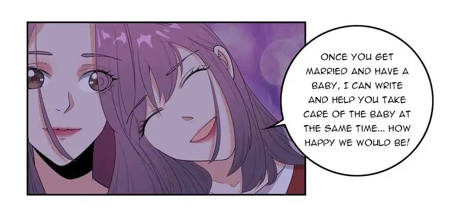 Love Cage chapter 2 - page 17