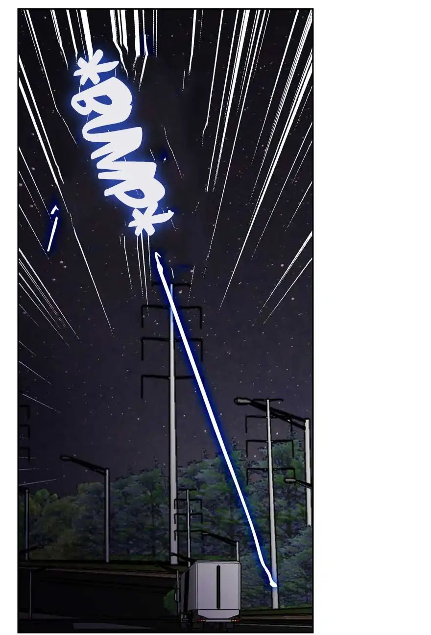 Love Cage chapter 2 - page 27