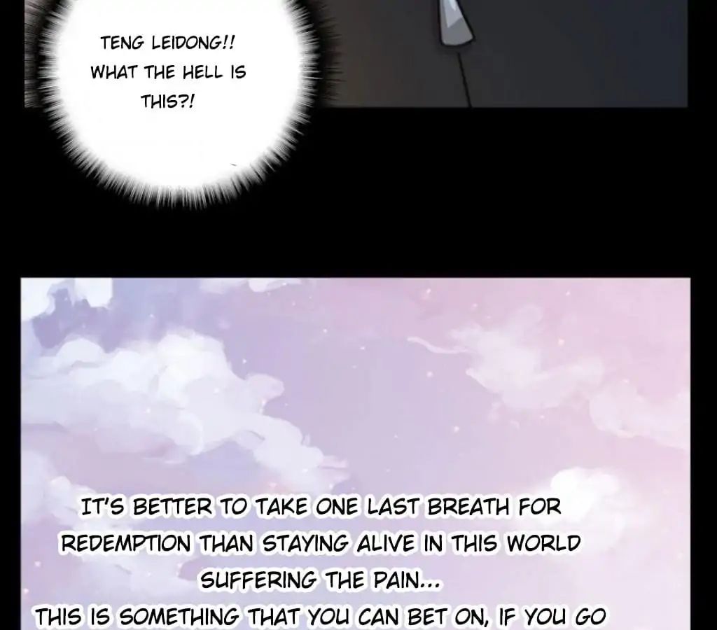 Love Cage chapter 46 - page 56