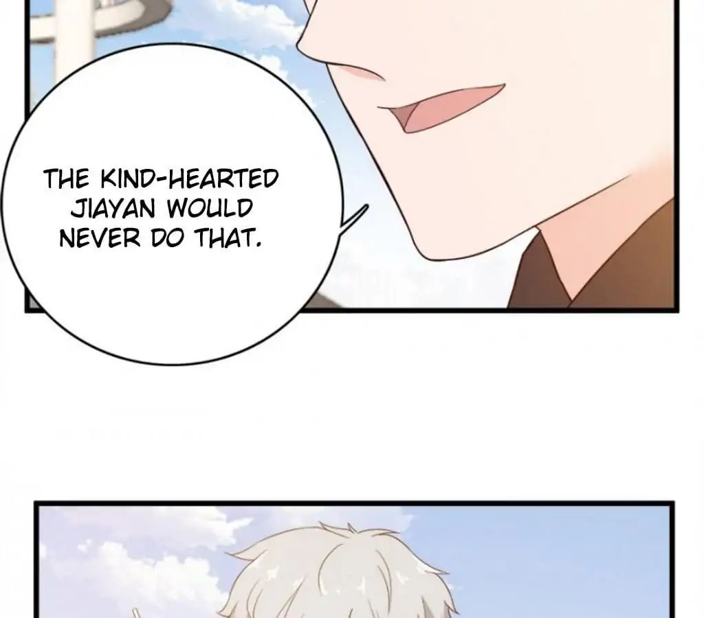 Love Cage chapter 45 - page 13