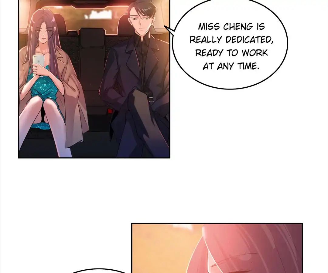 Love Cage chapter 18 - page 15