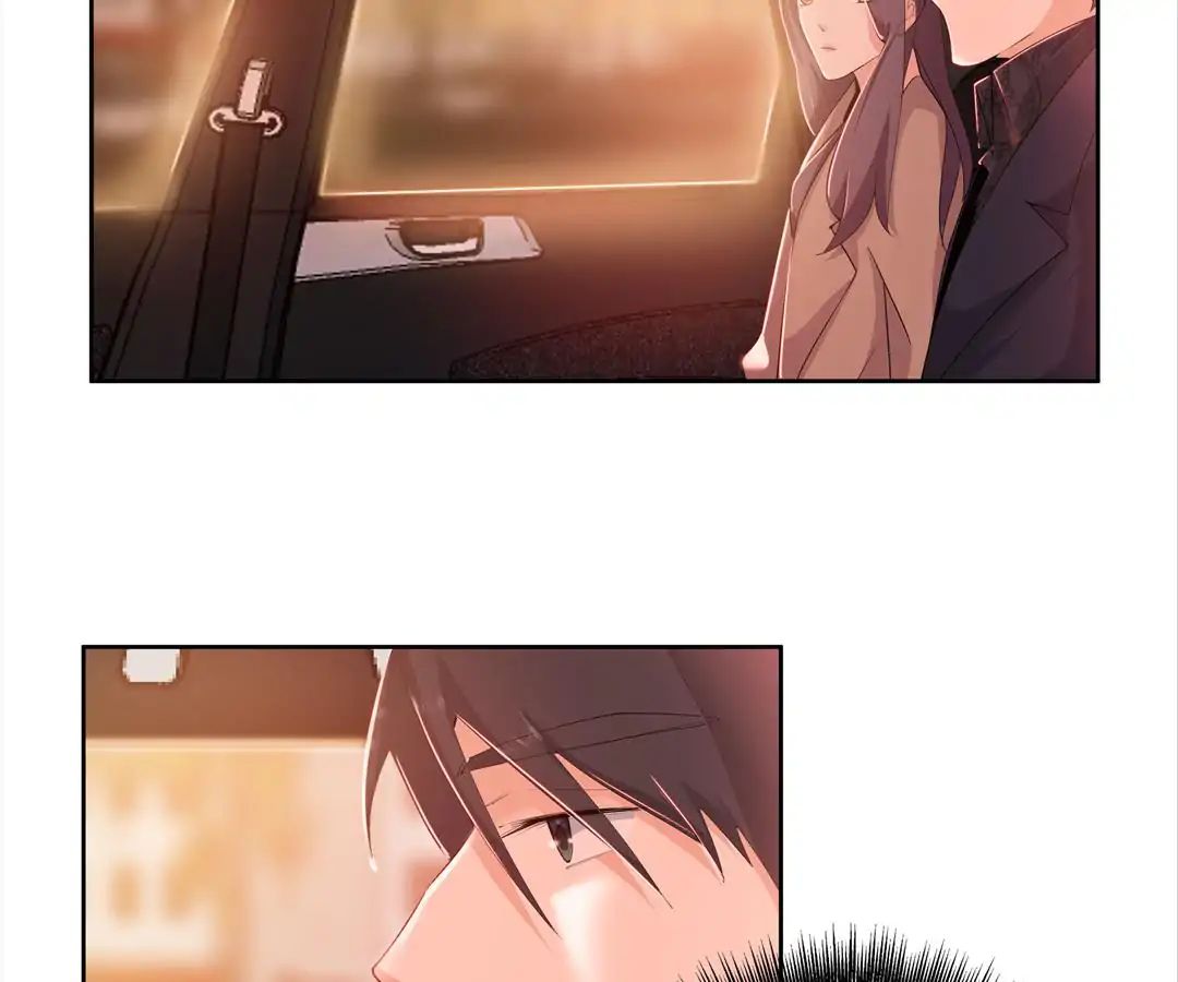 Love Cage chapter 18 - page 23