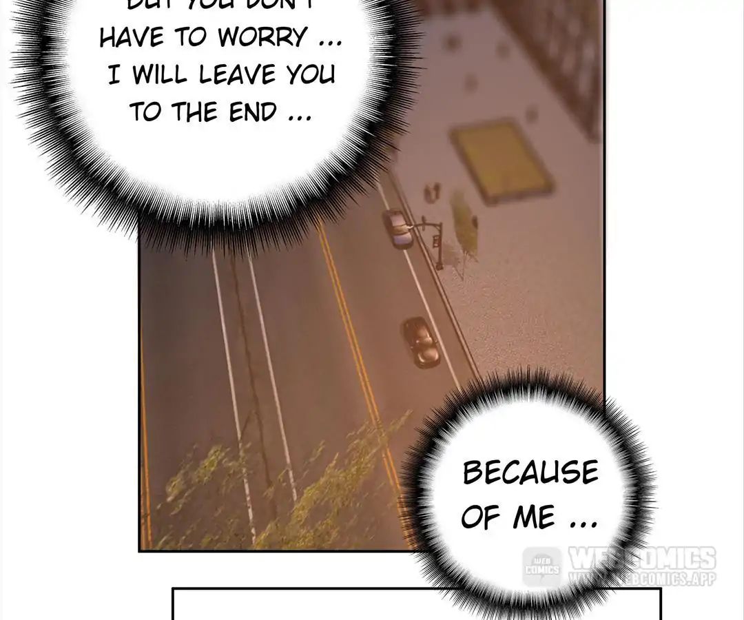 Love Cage chapter 18 - page 26