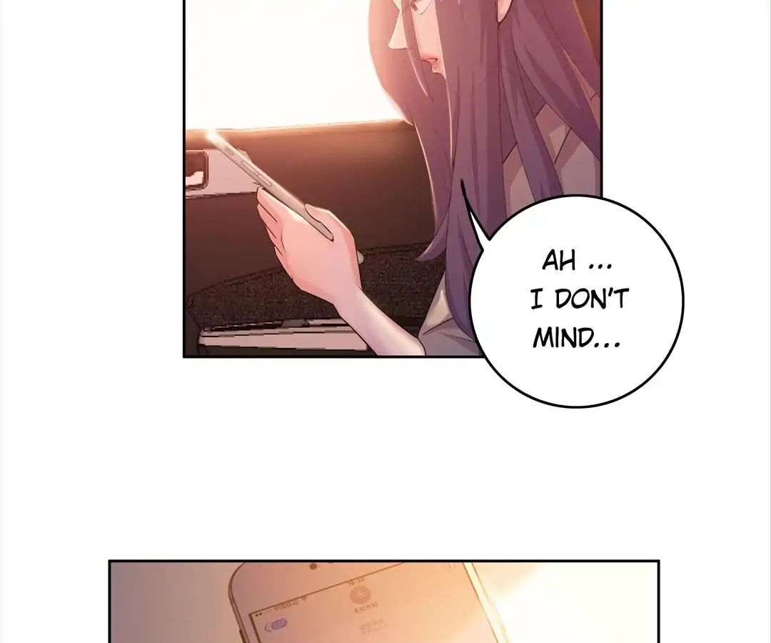 Love Cage chapter 18 - page 7