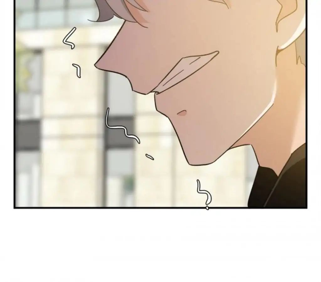 Love Cage chapter 44 - page 31