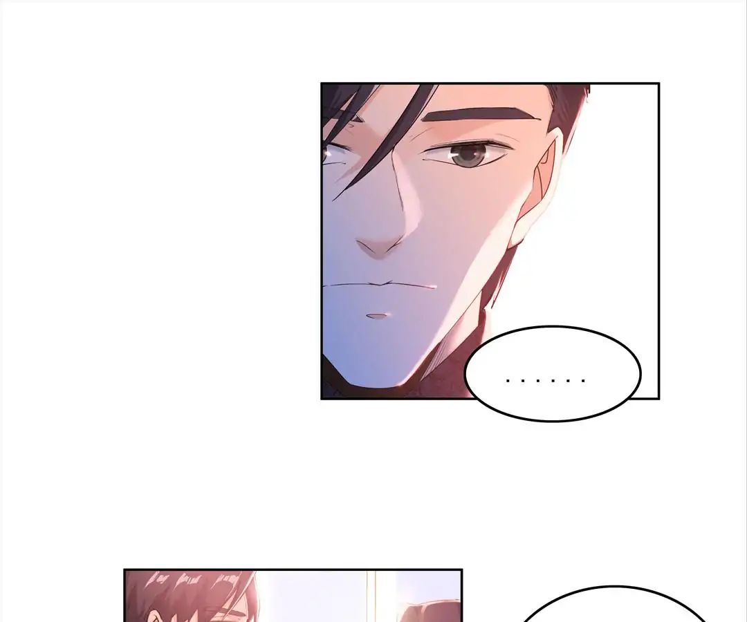 Love Cage chapter 17 - page 31