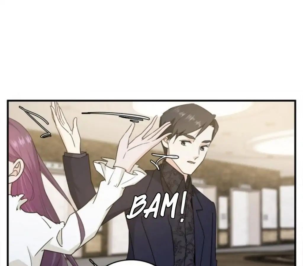 Love Cage chapter 43 - page 1