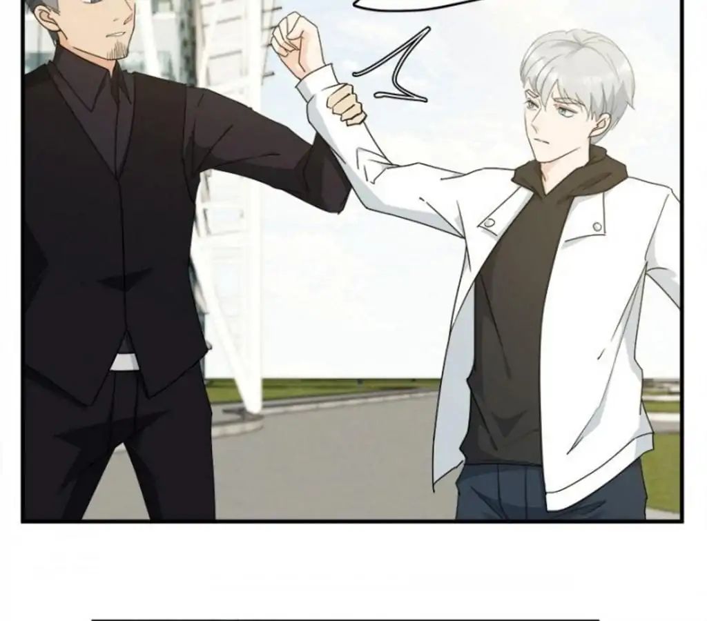 Love Cage chapter 43 - page 44