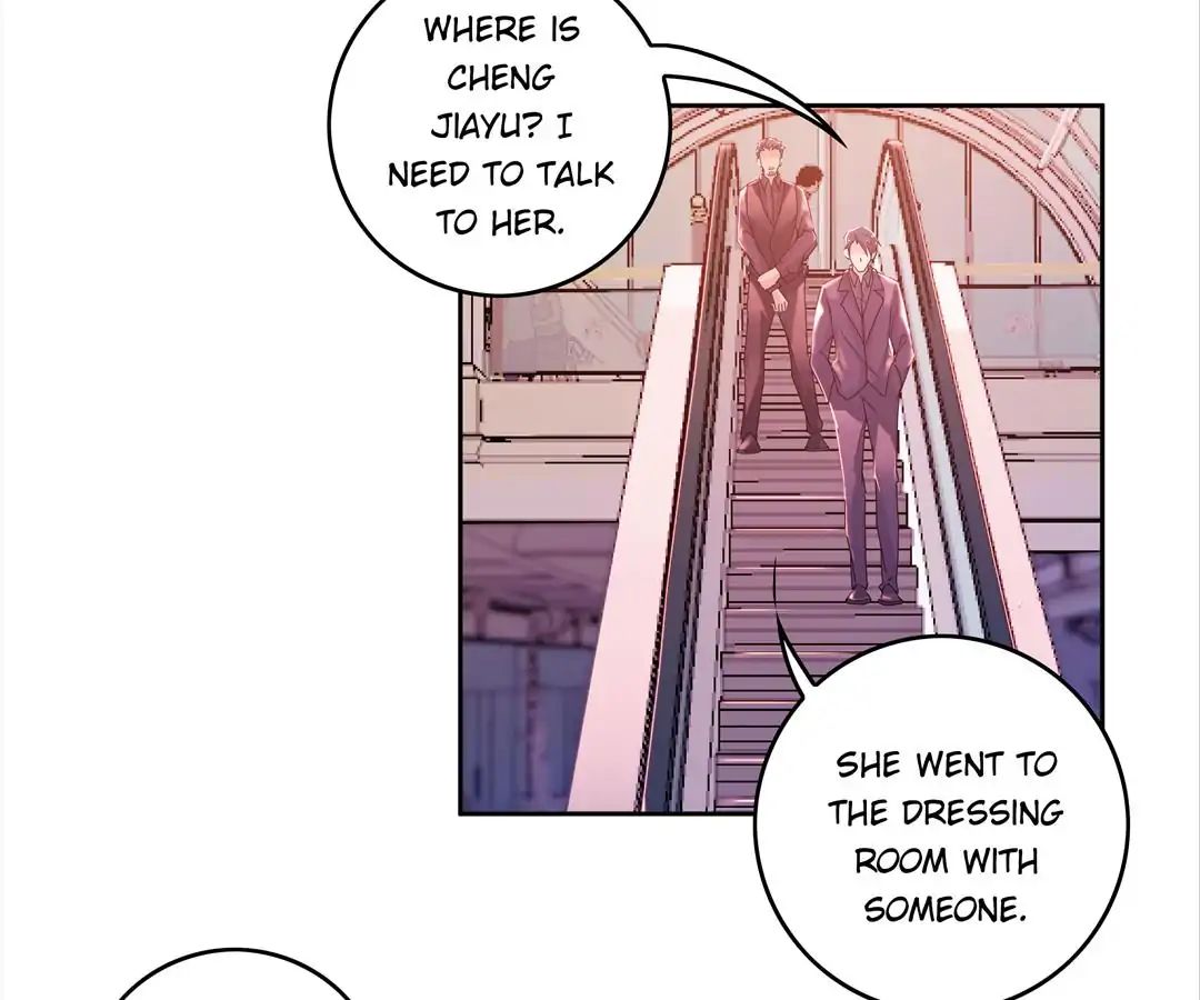 Love Cage chapter 16 - page 7