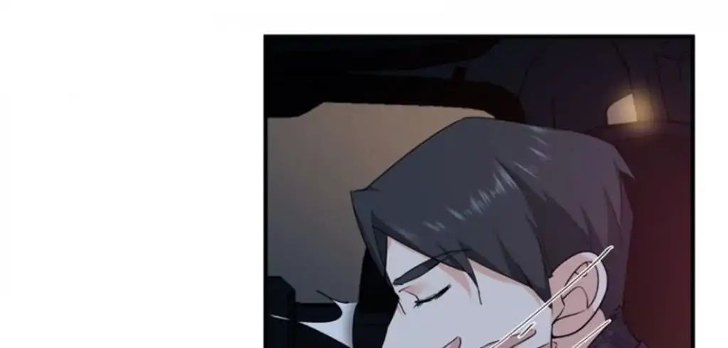 Love Cage chapter 41 - page 1