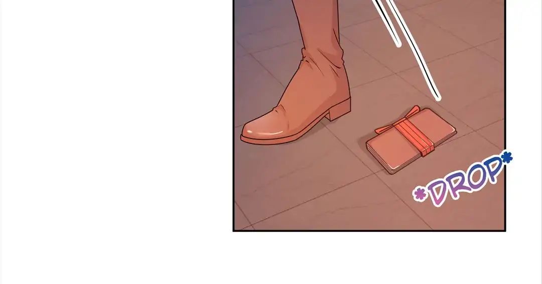 Love Cage chapter 14 - page 17