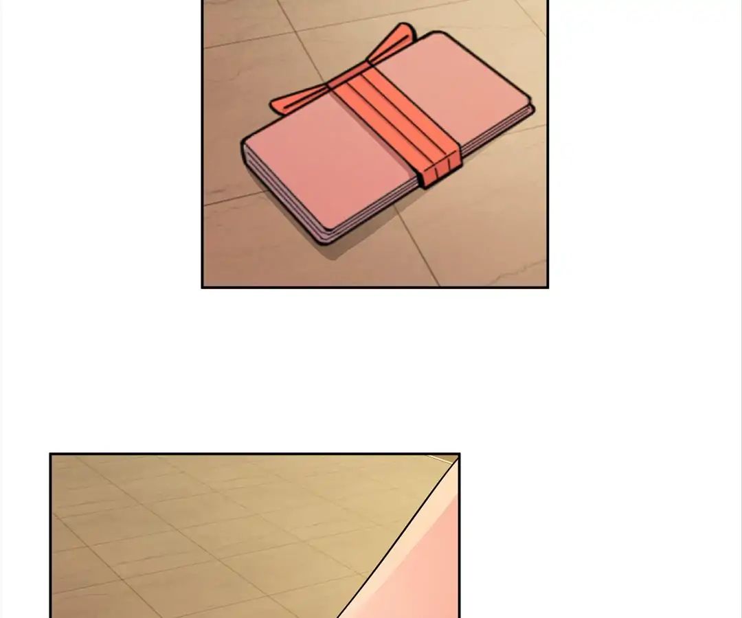 Love Cage chapter 14 - page 19