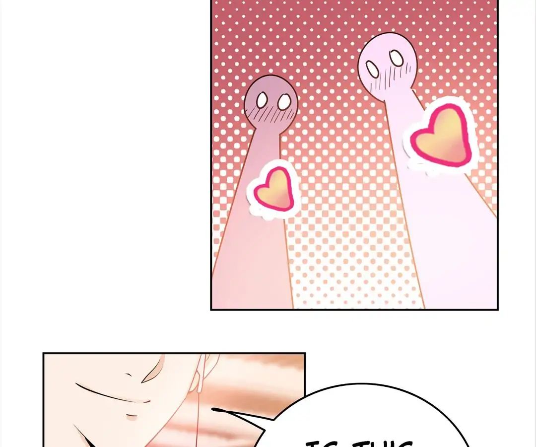 Love Cage chapter 14 - page 23