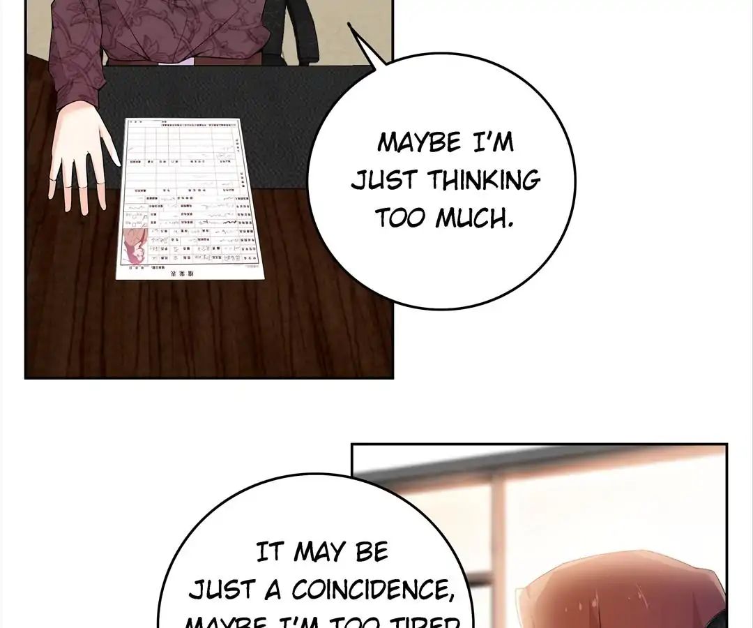 Love Cage chapter 13 - page 11
