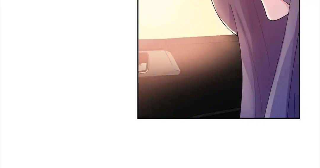 Love Cage chapter 13 - page 16