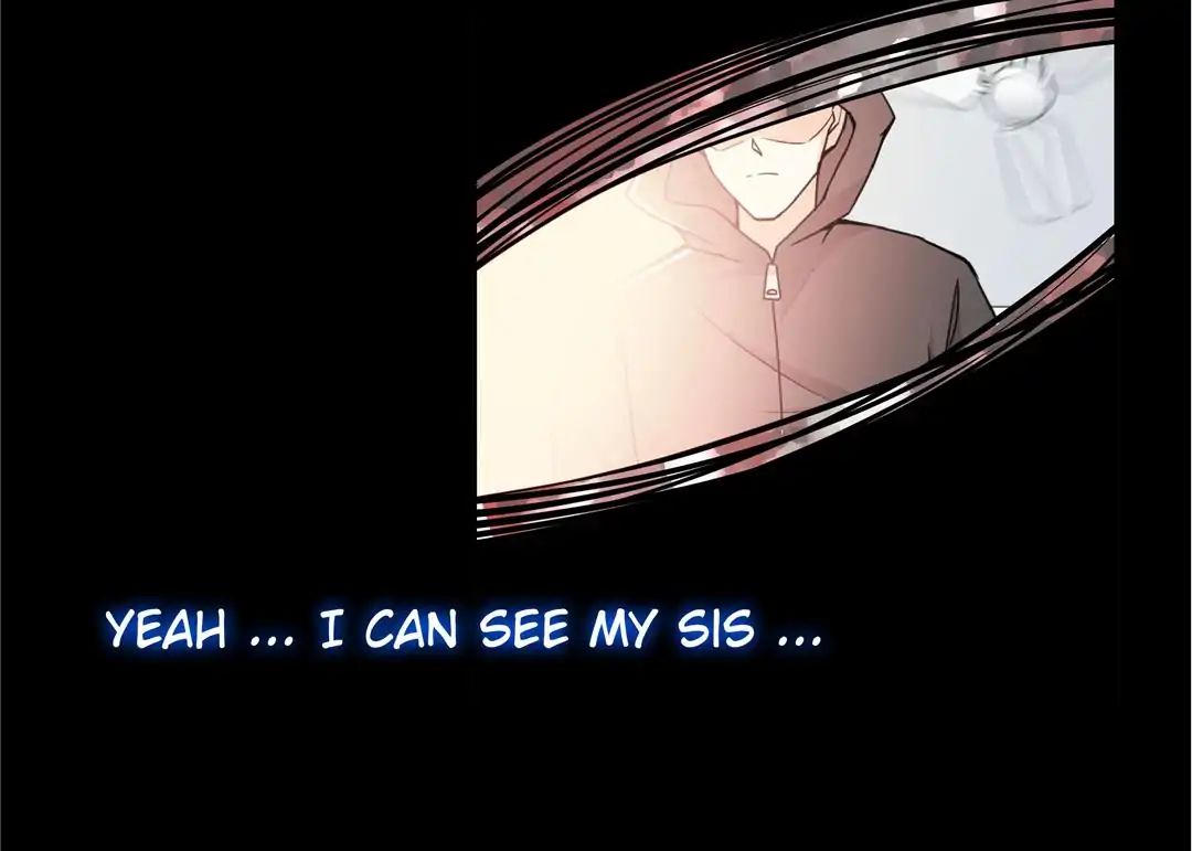 Love Cage chapter 13 - page 21