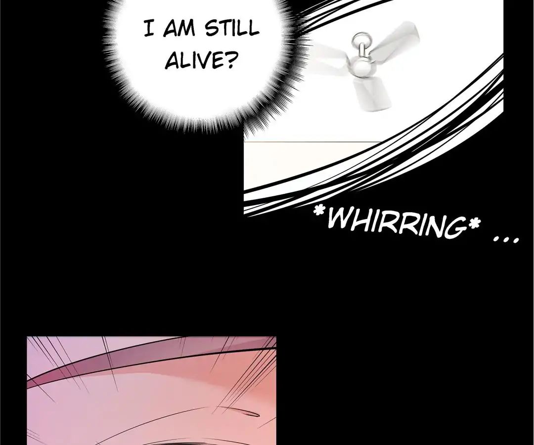 Love Cage chapter 13 - page 23