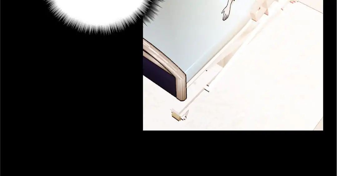 Love Cage chapter 13 - page 25