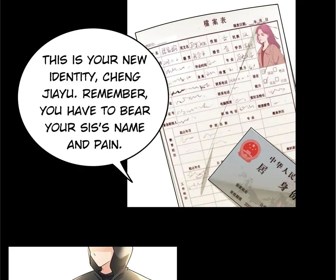 Love Cage chapter 13 - page 31