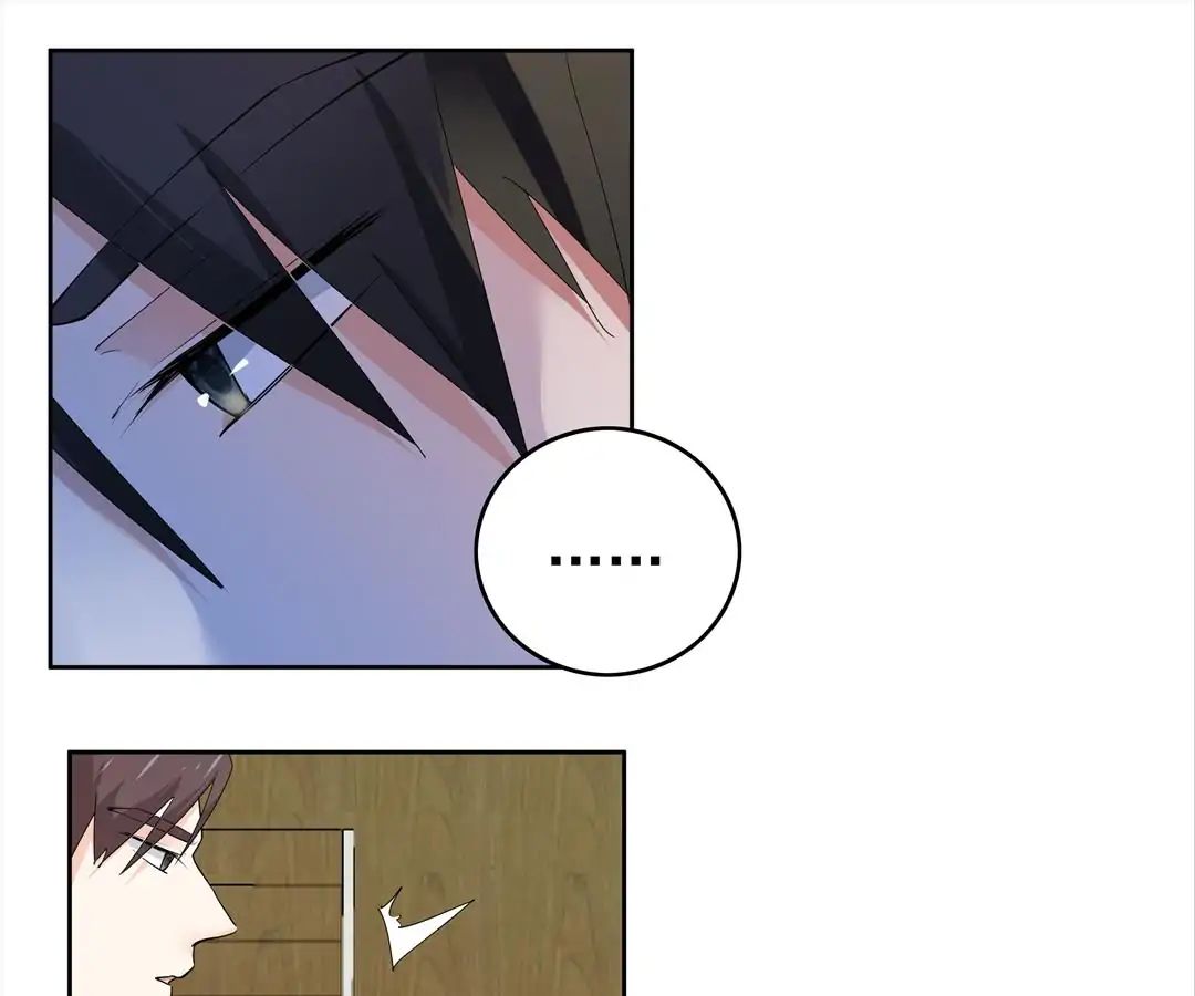 Love Cage chapter 13 - page 5