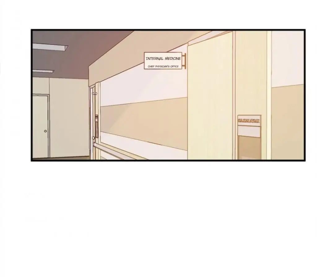 Love Cage chapter 38 - page 9