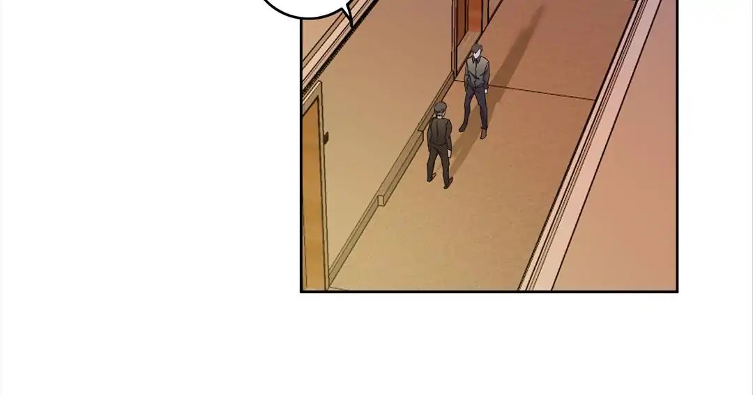Love Cage chapter 12 - page 13