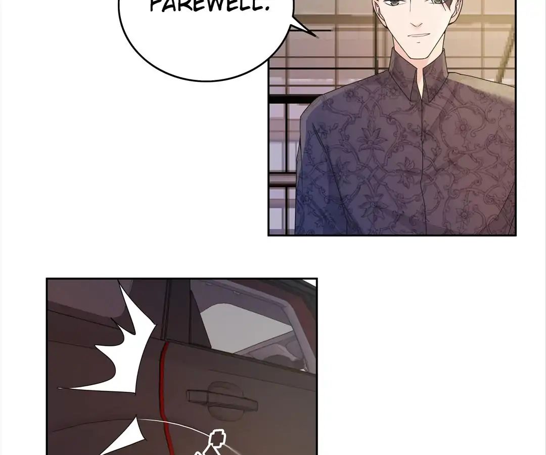 Love Cage chapter 12 - page 23