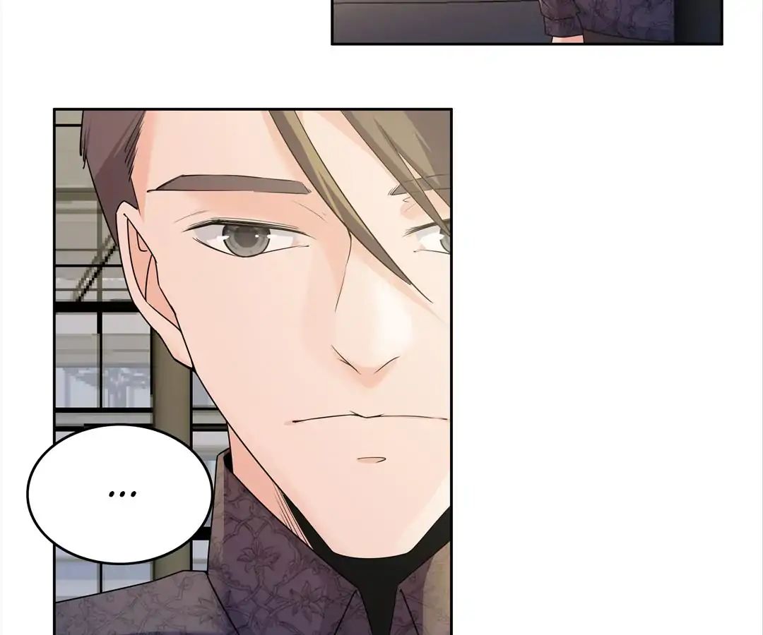 Love Cage chapter 12 - page 25