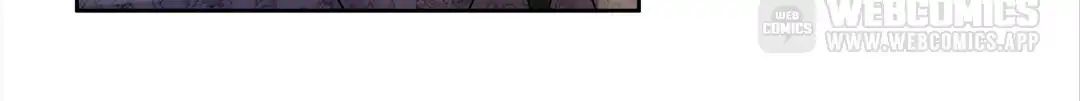Love Cage chapter 12 - page 26