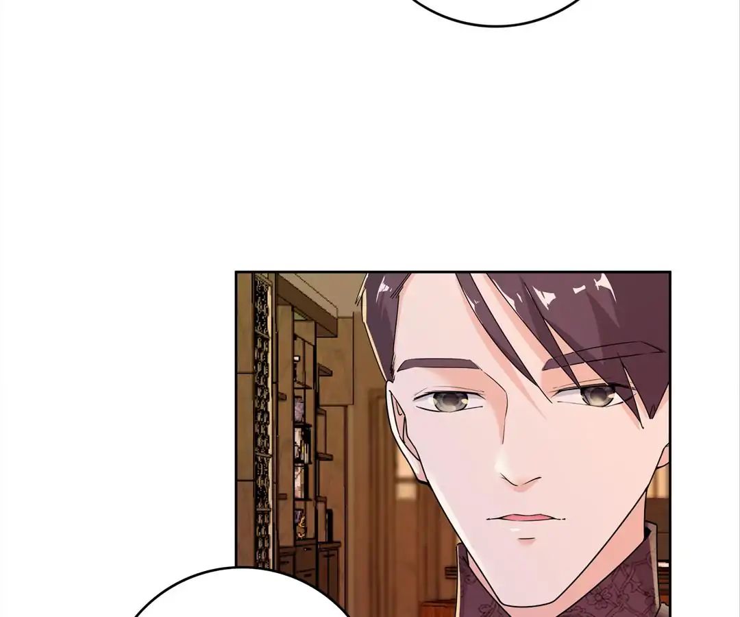 Love Cage chapter 12 - page 4