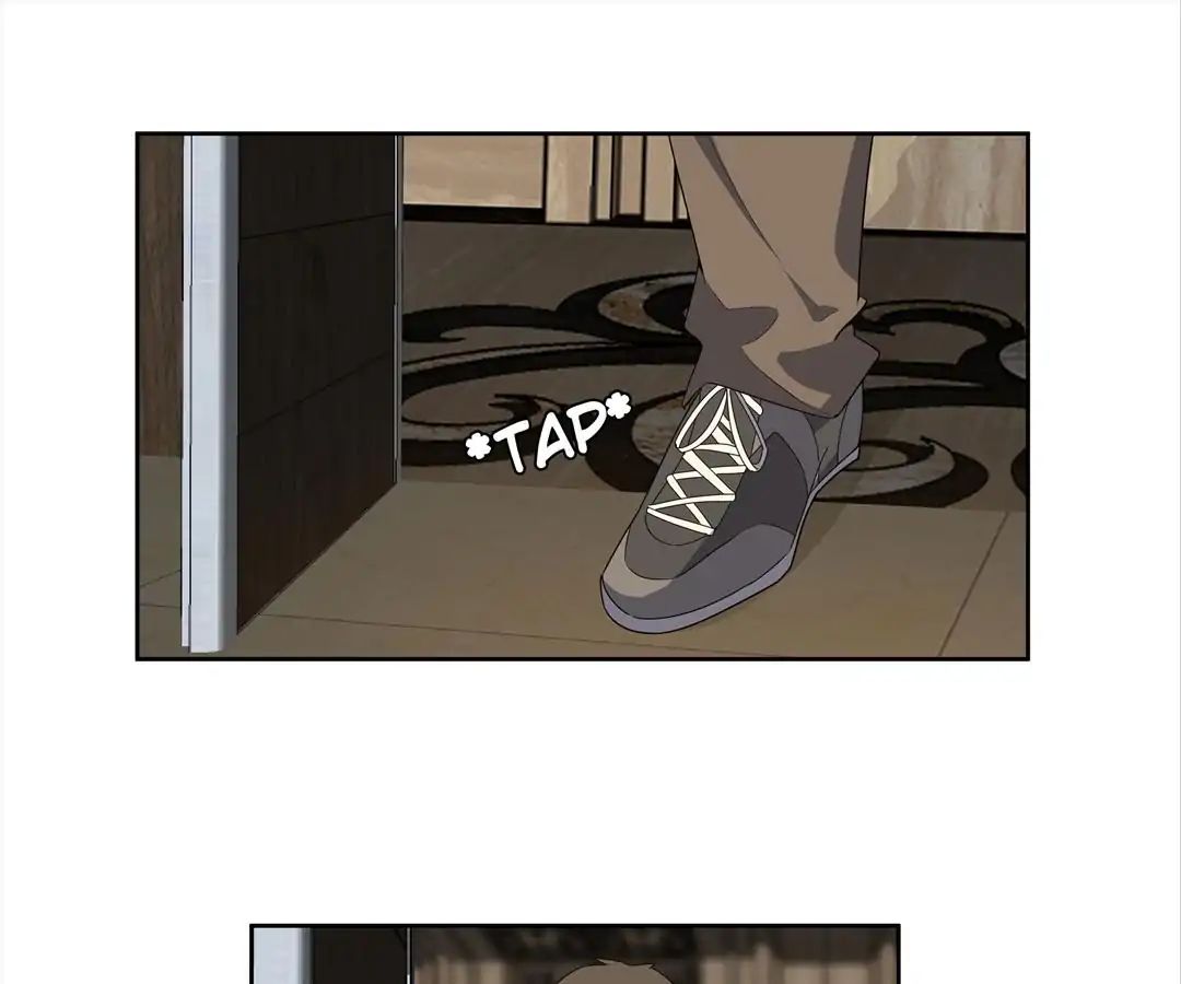Love Cage chapter 27 - page 1