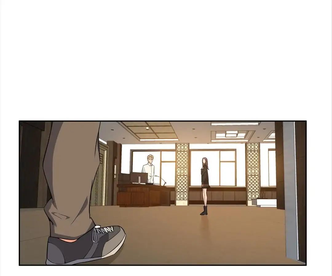 Love Cage chapter 27 - page 3
