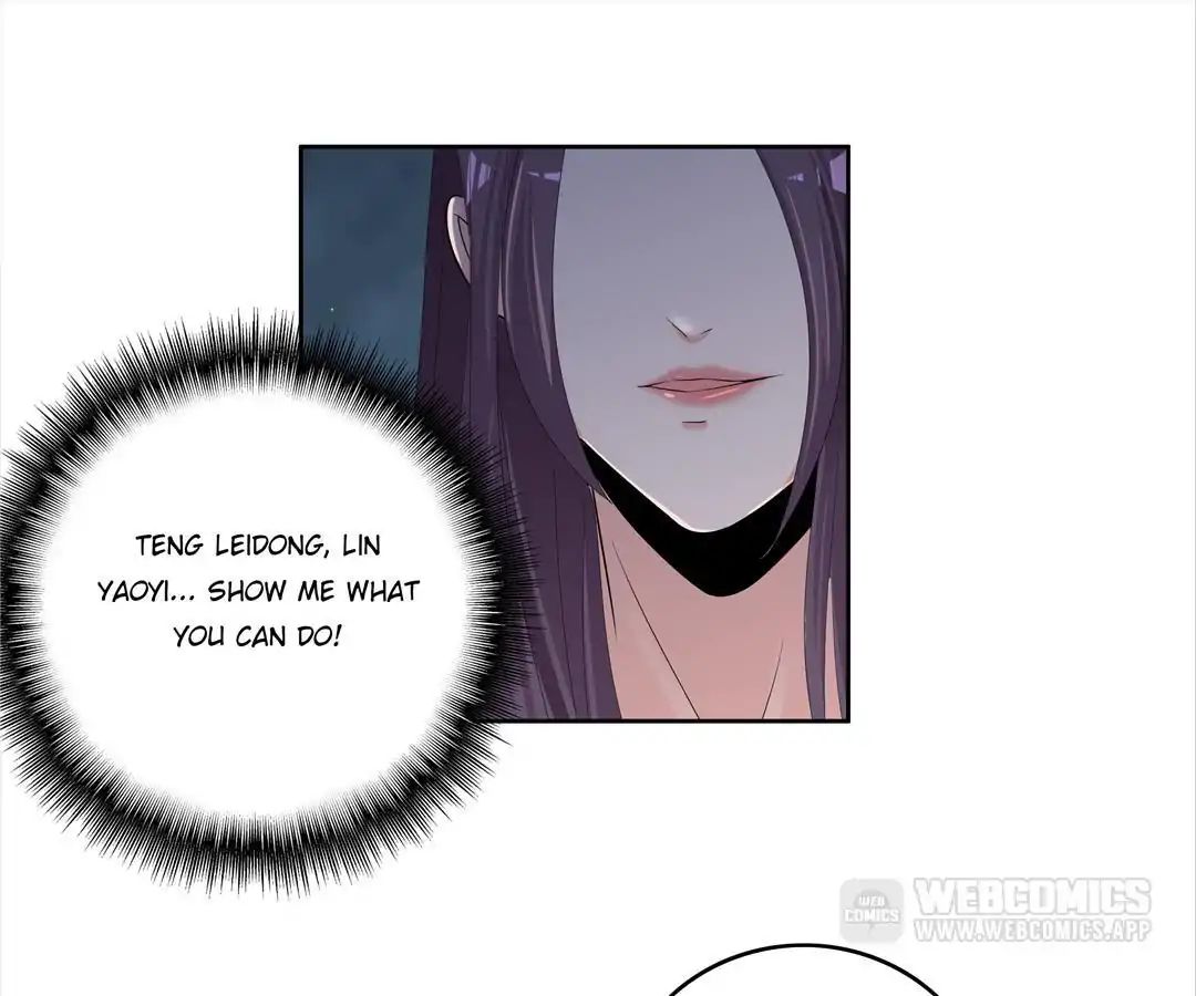 Love Cage chapter 27 - page 6