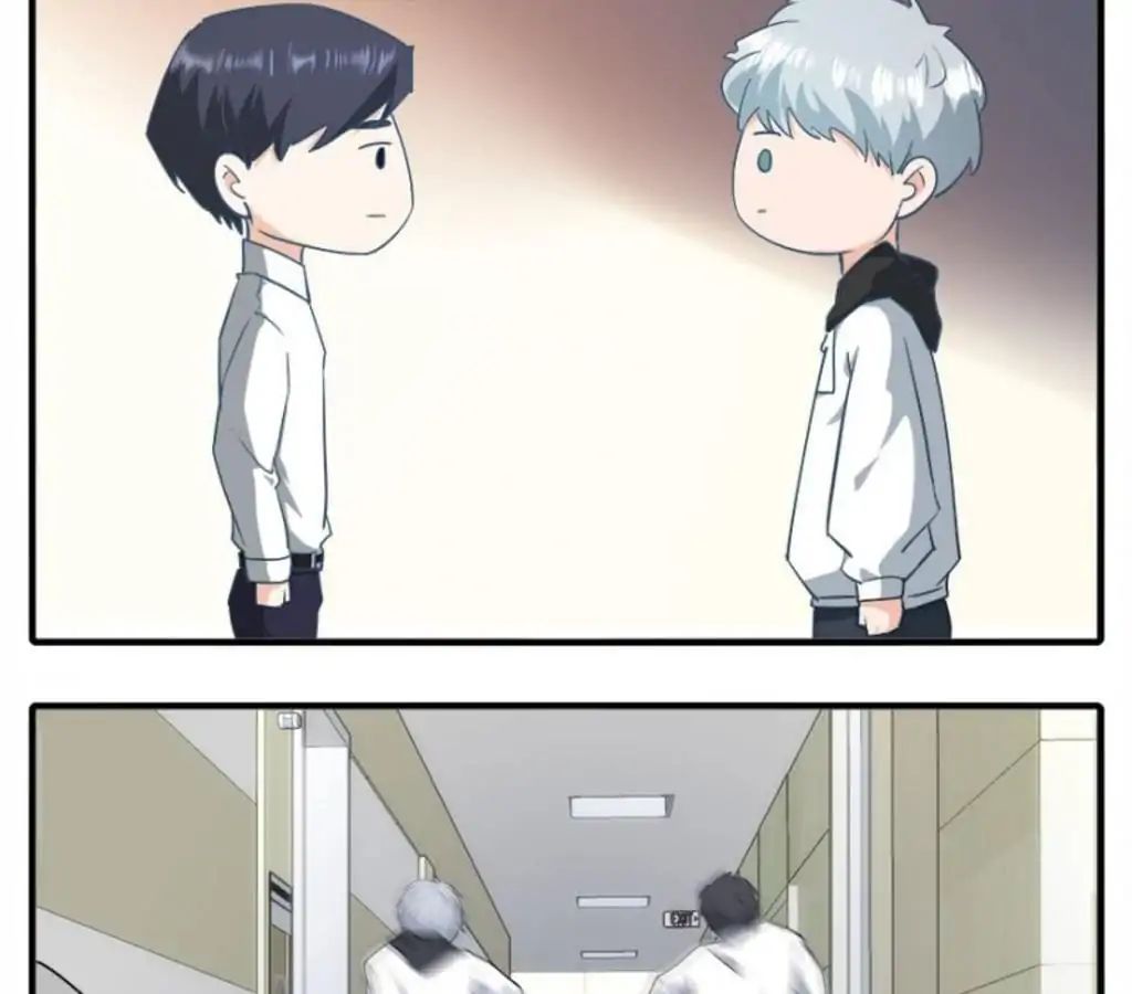 Love Cage chapter 37 - page 13