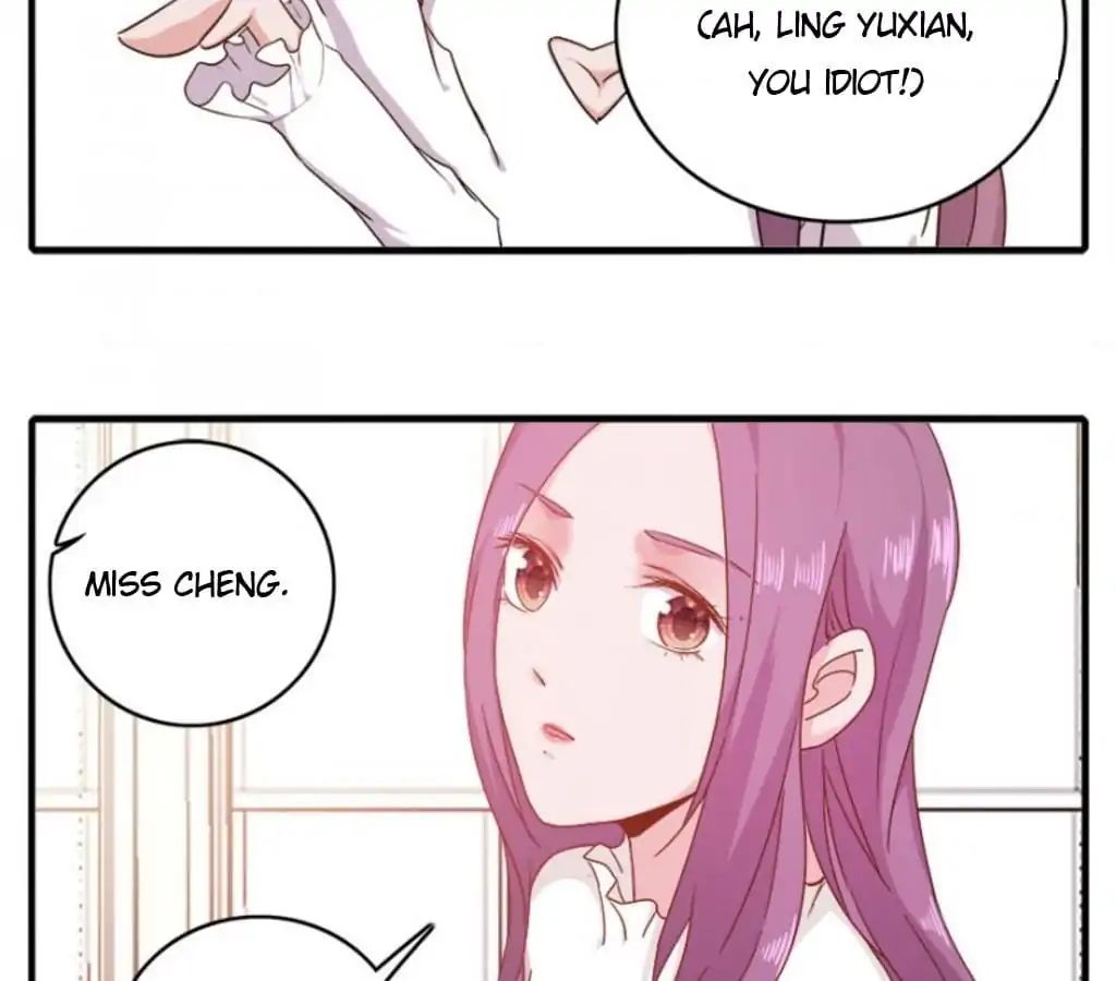 Love Cage chapter 37 - page 28