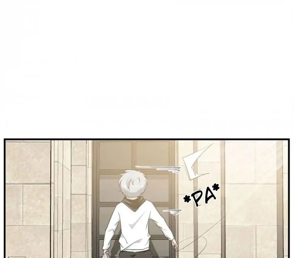 Love Cage chapter 35 - page 19