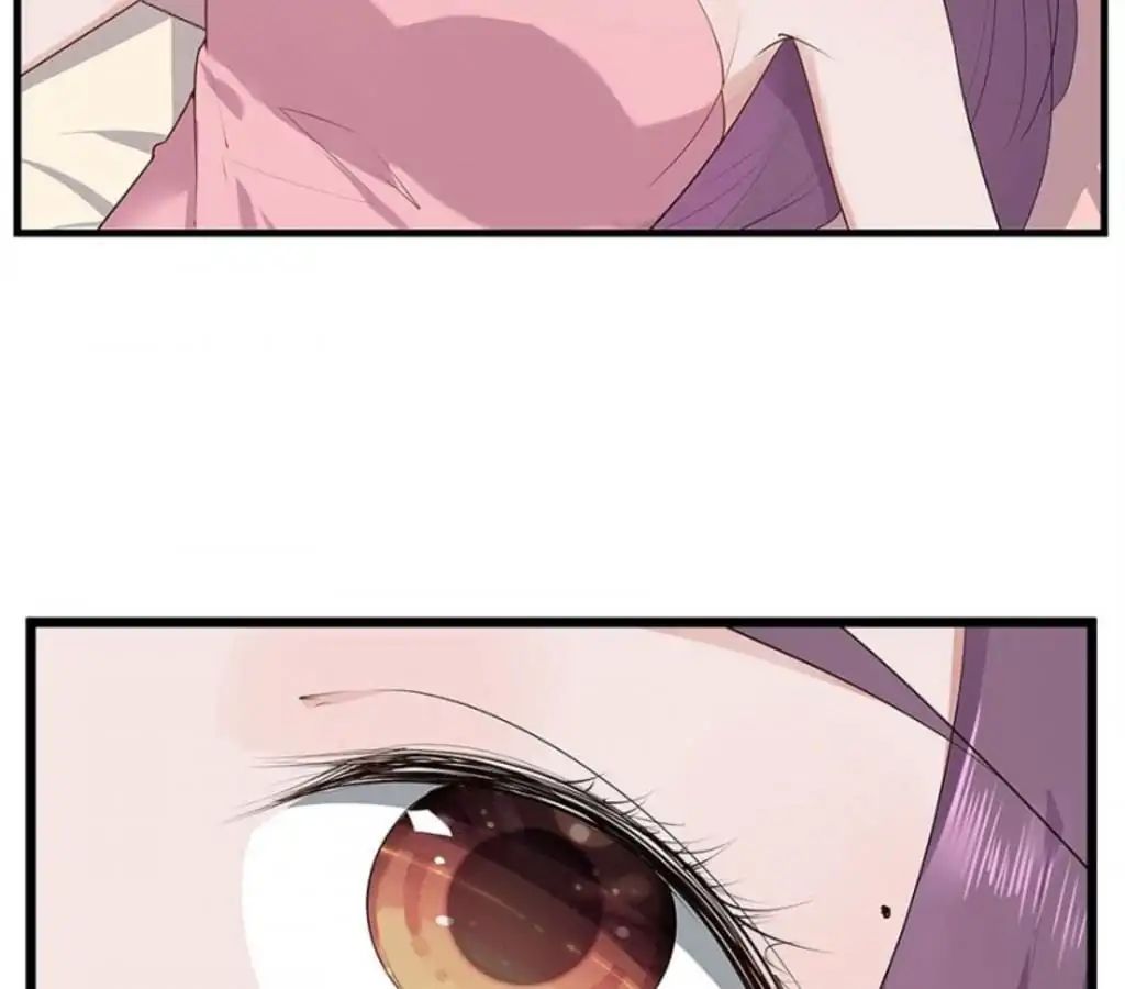 Love Cage chapter 35 - page 5